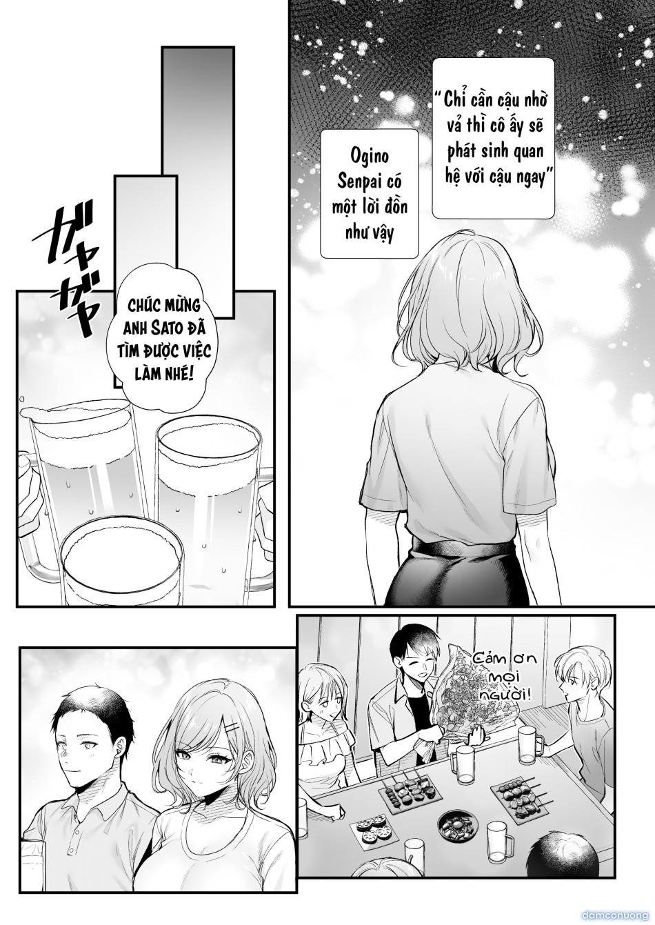 Tanomeba Yarasete Kureru Cool na Senpai Ogino-san. 