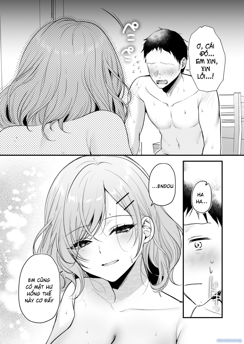 Tanomeba Yarasete Kureru Cool na Senpai Ogino-san. 
