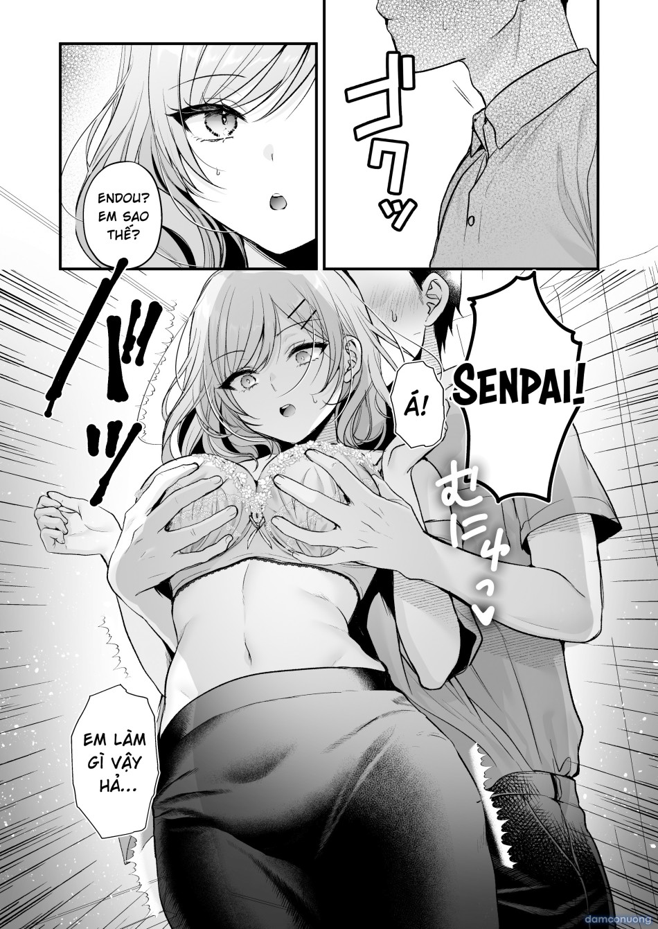 Tanomeba Yarasete Kureru Cool na Senpai Ogino-san. 