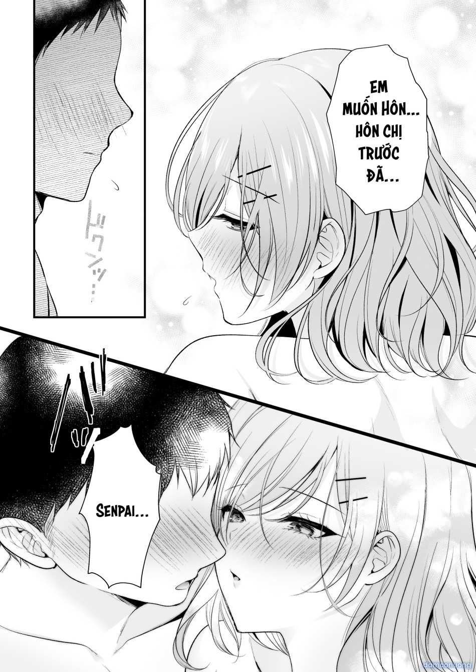 Tanomeba Yarasete Kureru Cool na Senpai Ogino-san. 