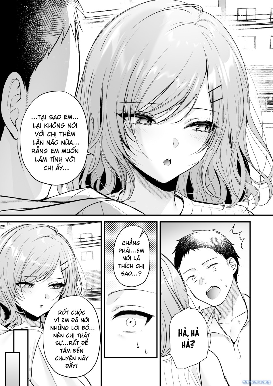 Tanomeba Yarasete Kureru Cool na Senpai Ogino-san. 
