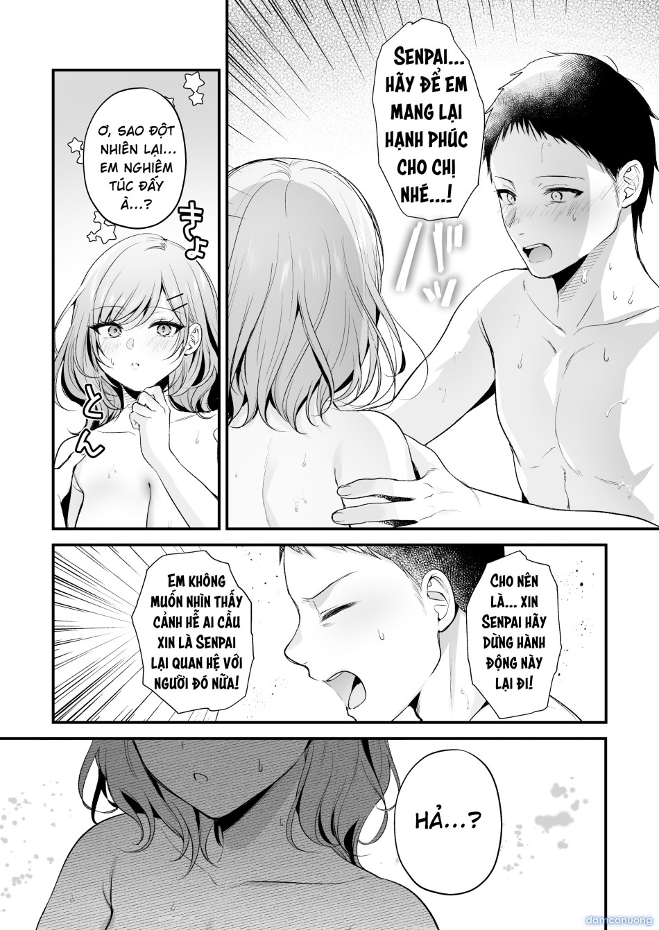 Tanomeba Yarasete Kureru Cool na Senpai Ogino-san. 