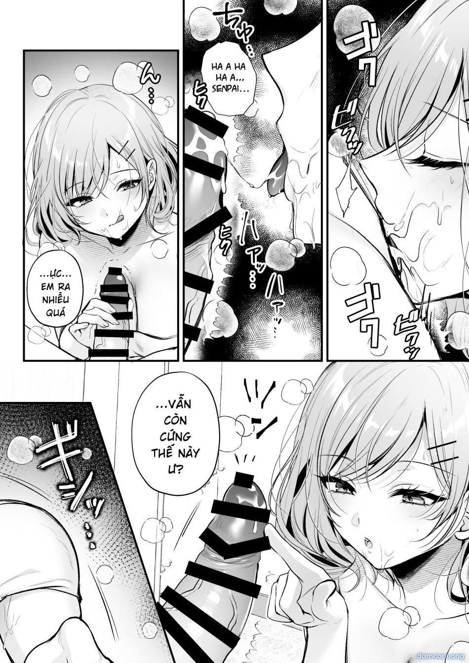 Tanomeba Yarasete Kureru Cool na Senpai Ogino-san. 