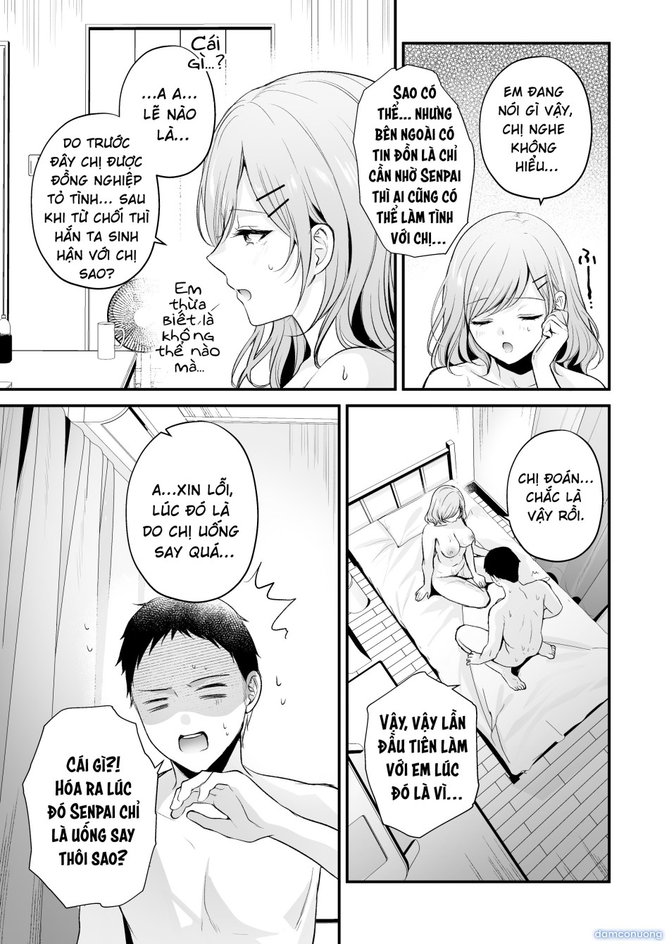 Tanomeba Yarasete Kureru Cool na Senpai Ogino-san. 