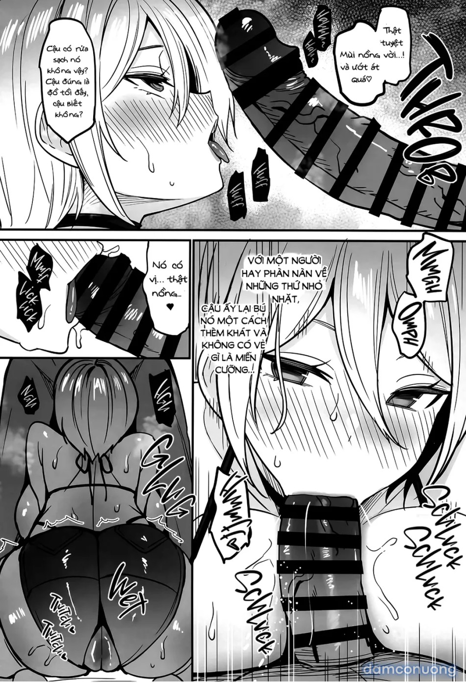 Kawabara Hazuki no Junai Root 