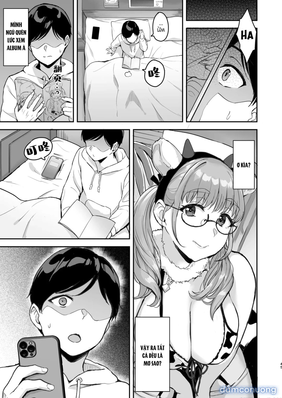 AkoPai to LoveHo Satsueikai Tennen K Cup 