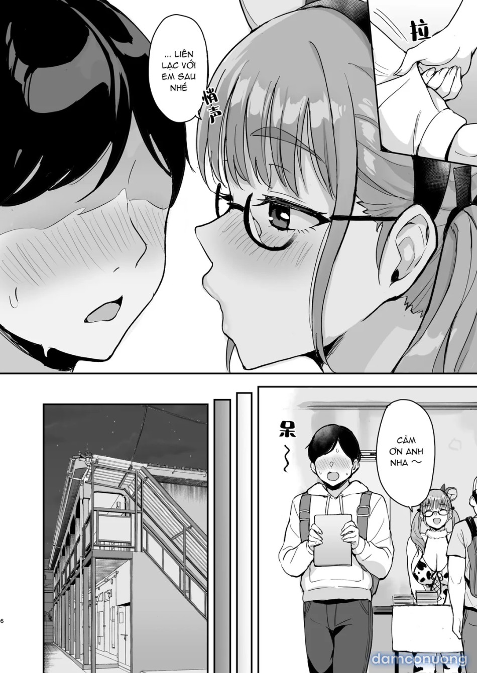 AkoPai to LoveHo Satsueikai Tennen K Cup 