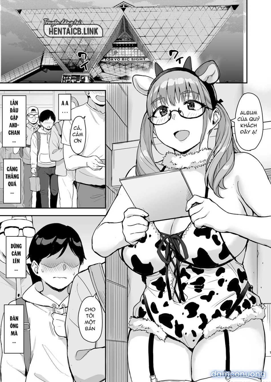 AkoPai to LoveHo Satsueikai Tennen K Cup 