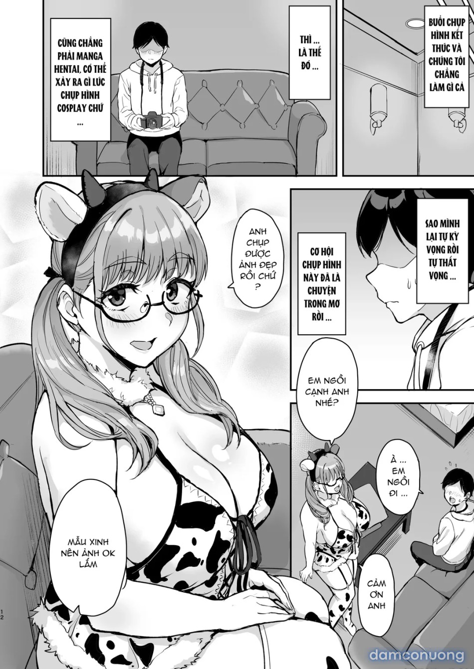 AkoPai to LoveHo Satsueikai Tennen K Cup 