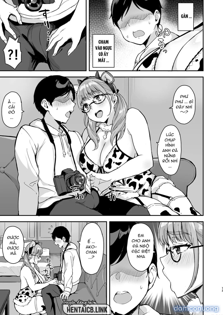 AkoPai to LoveHo Satsueikai Tennen K Cup 
