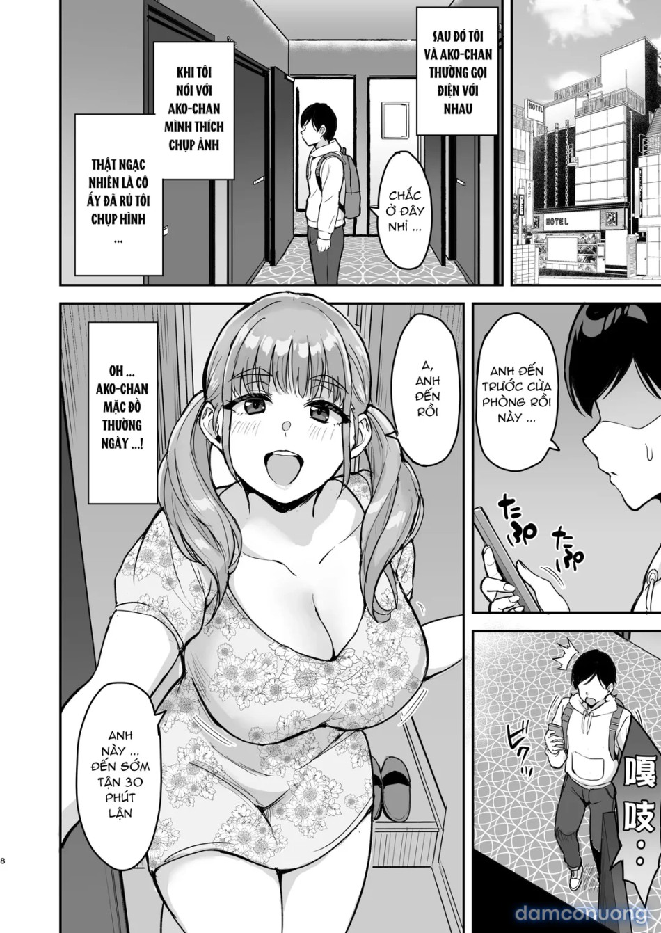 AkoPai to LoveHo Satsueikai Tennen K Cup 