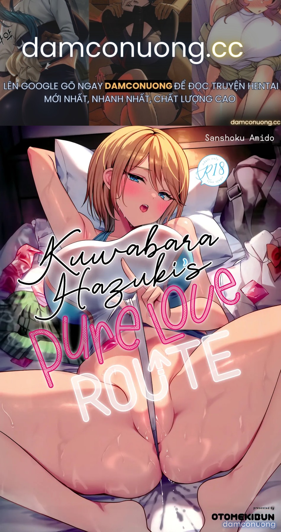 Kuwabara Hazuki's Pure Love Route 