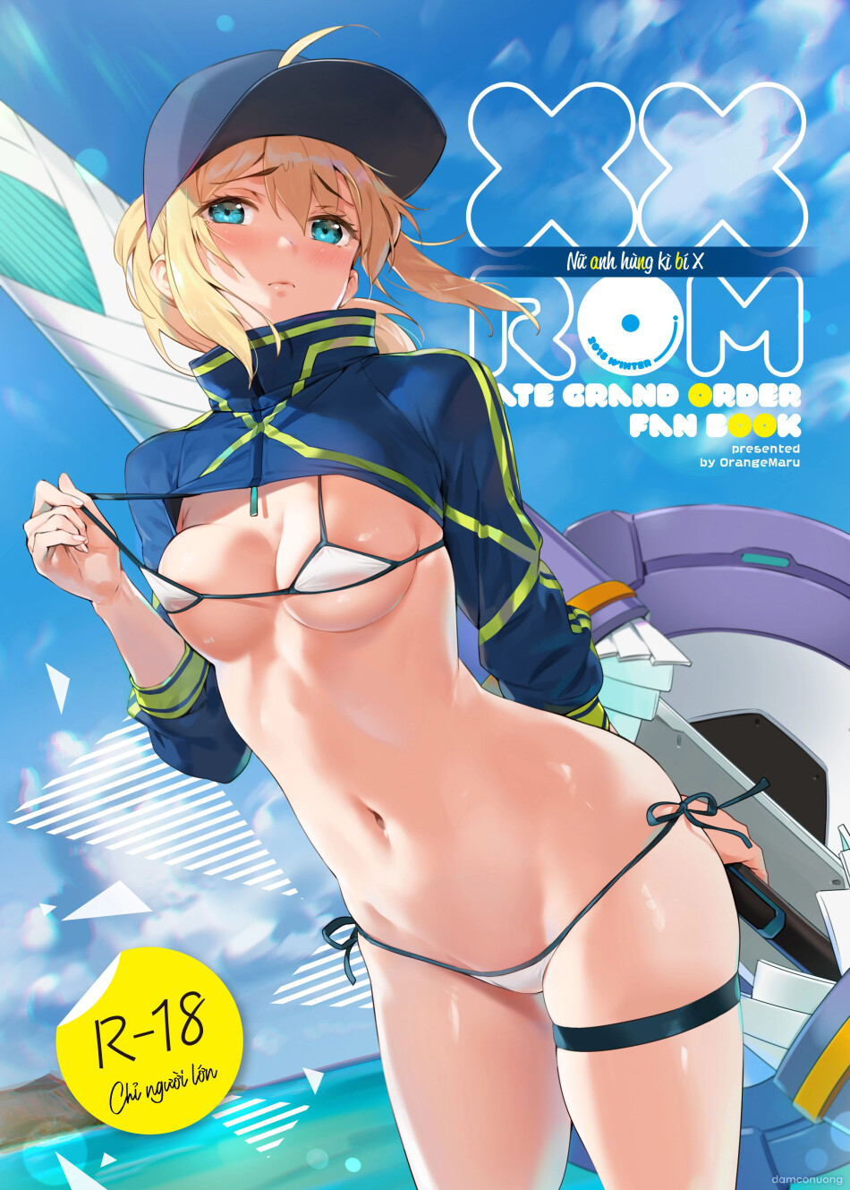 XX ROM 