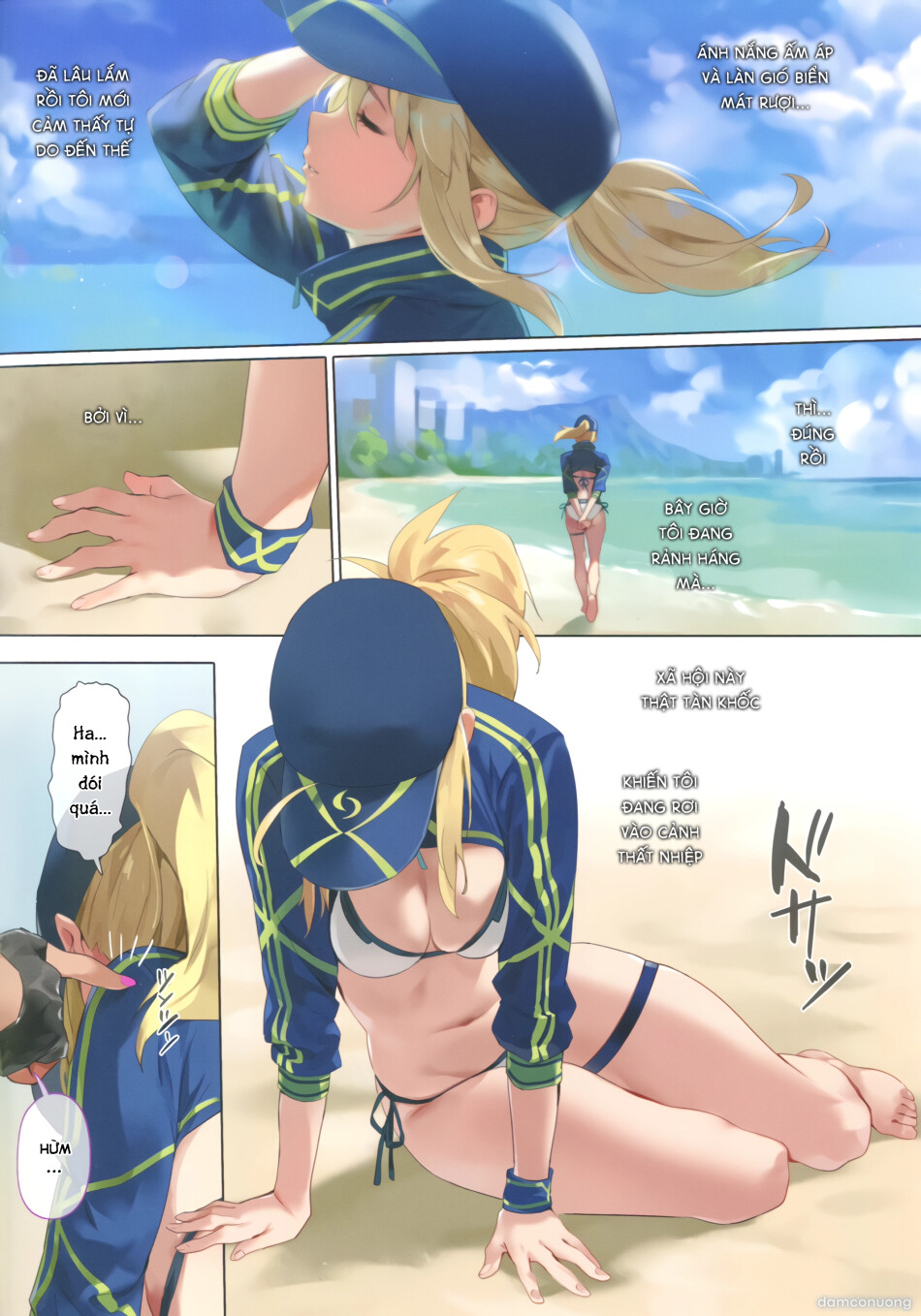 XX ROM 