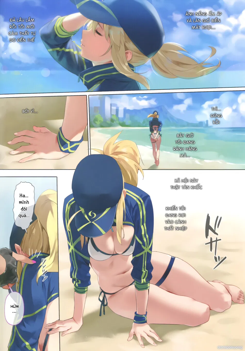 XX ROM 