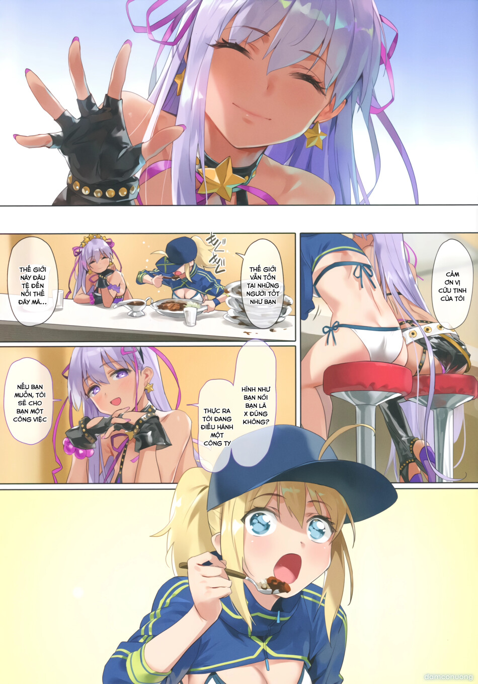XX ROM 