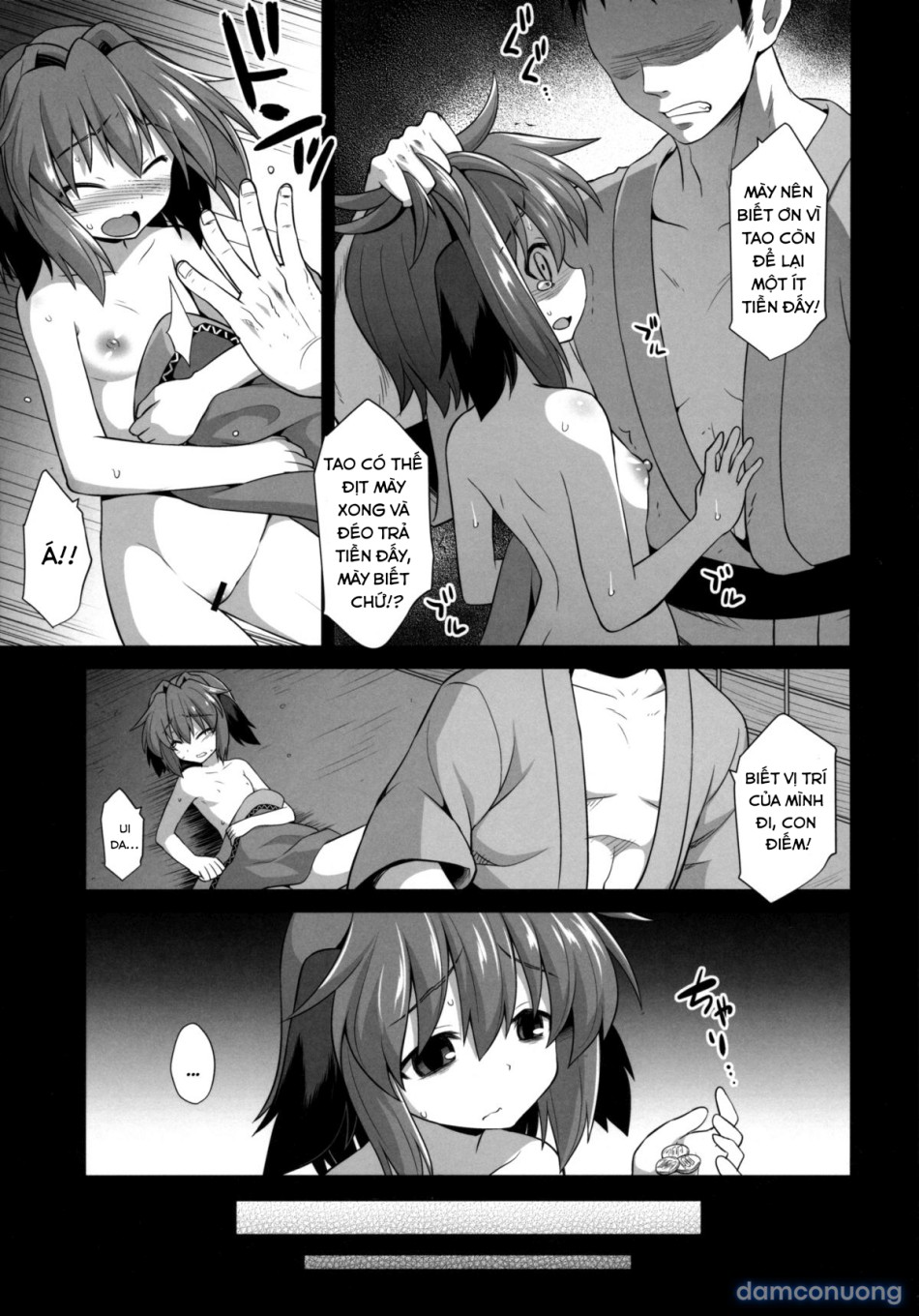 Ca làm sau sinh của bé Kasodani Kyouko (Touhou Project) 