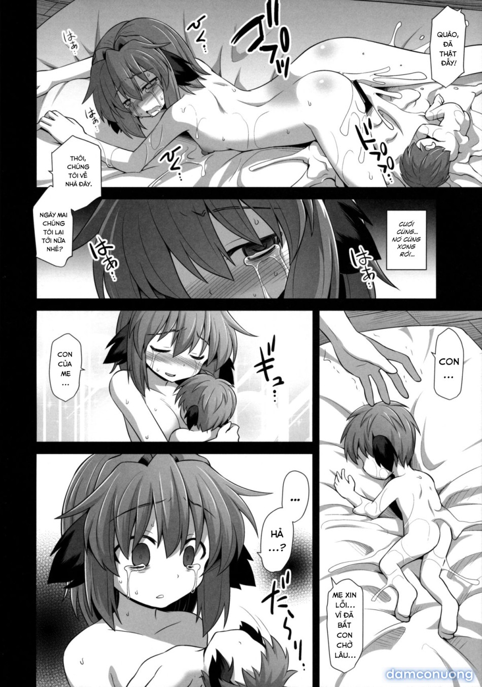 Ca làm sau sinh của bé Kasodani Kyouko (Touhou Project) 