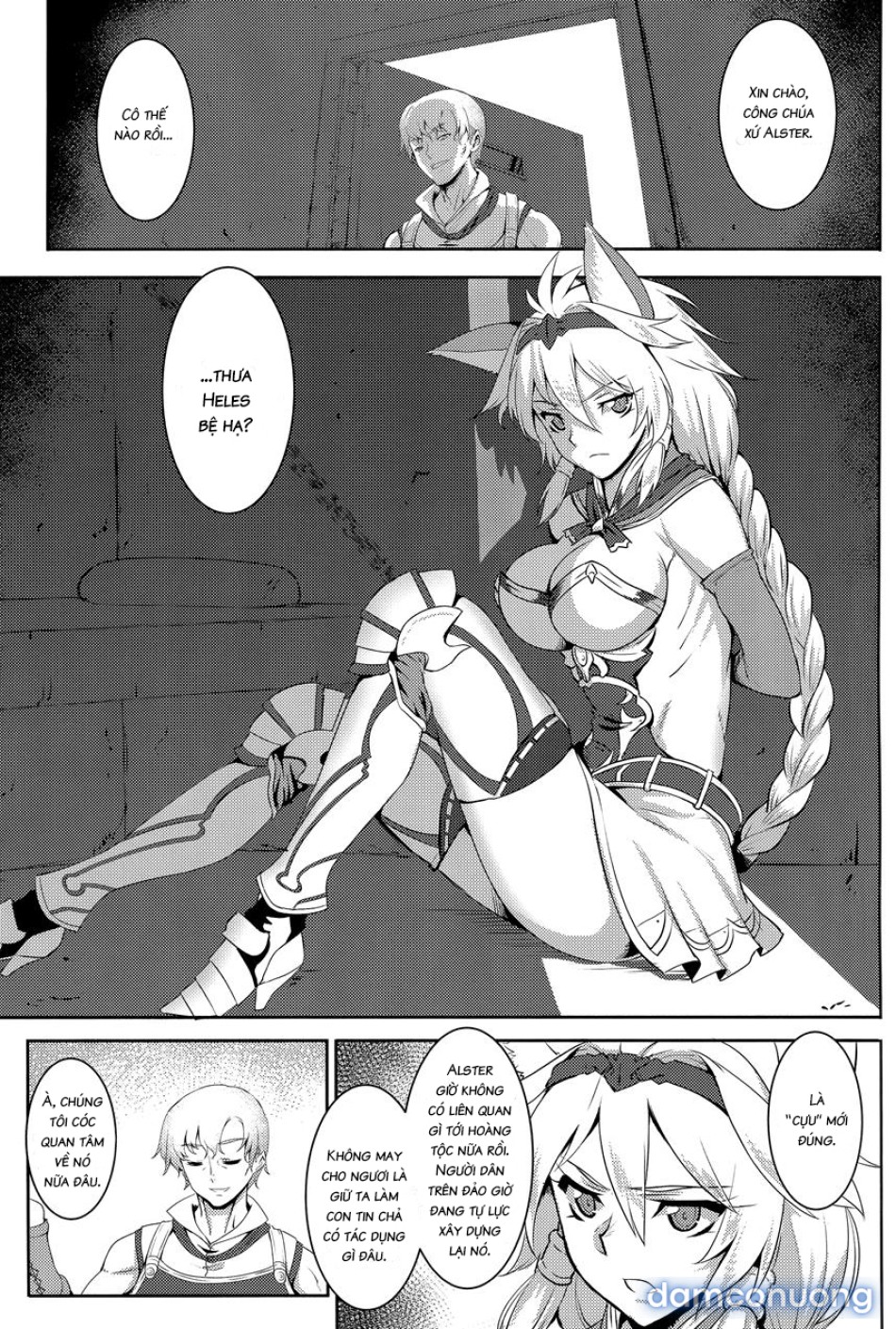 SUGARLESS VALKRJA (Granblue Fantasy) 