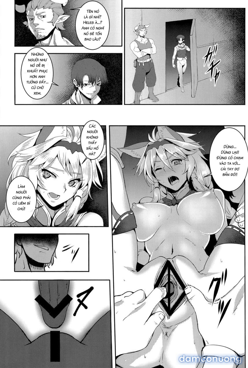 SUGARLESS VALKRJA (Granblue Fantasy) 