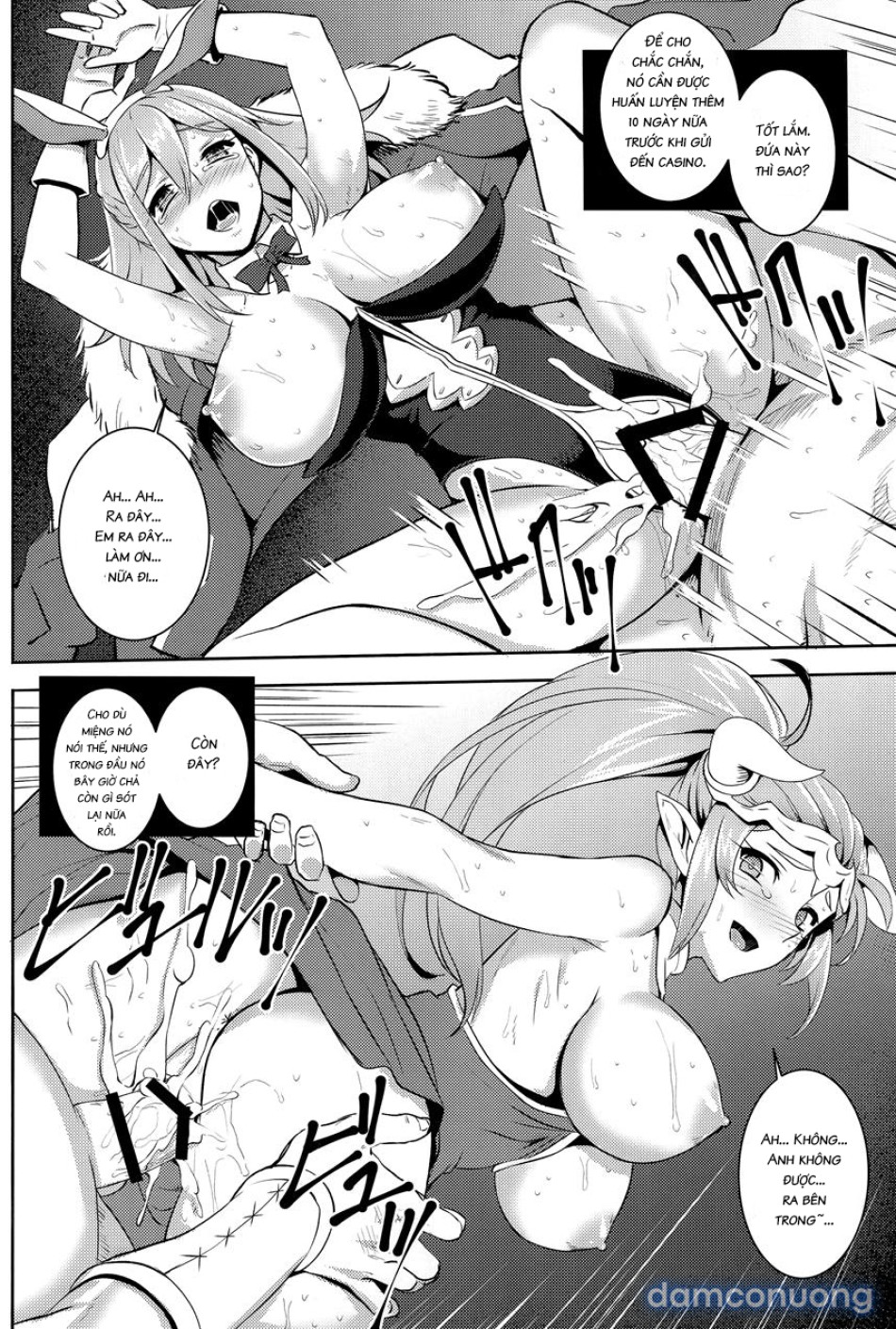 SUGARLESS VALKRJA (Granblue Fantasy) 