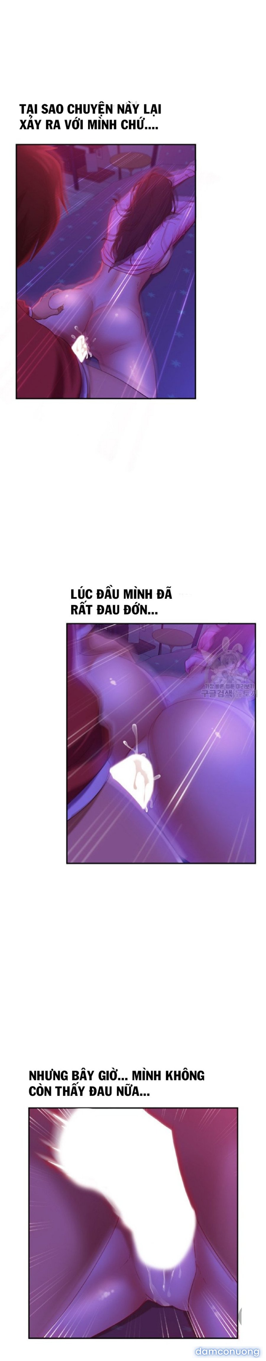 Một Ngày Rối Rắm 