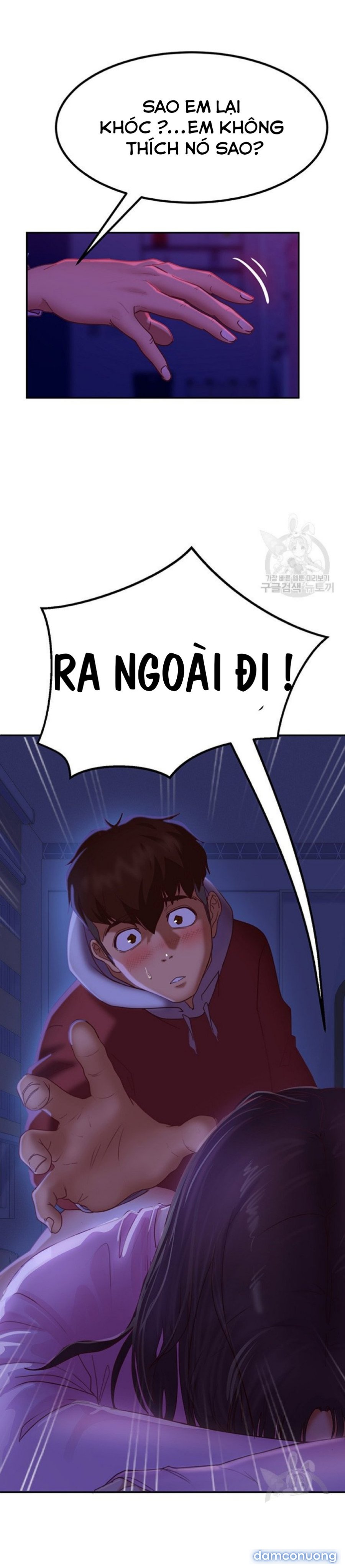Một Ngày Rối Rắm 