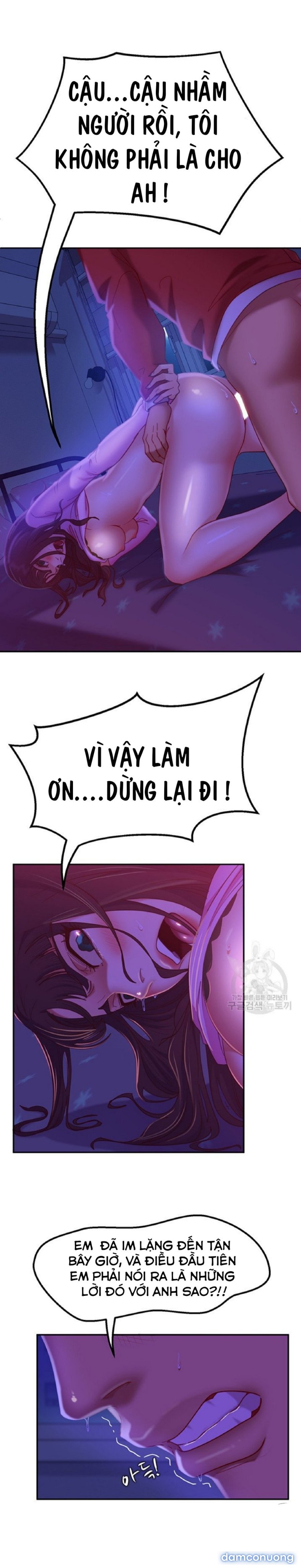 Một Ngày Rối Rắm 