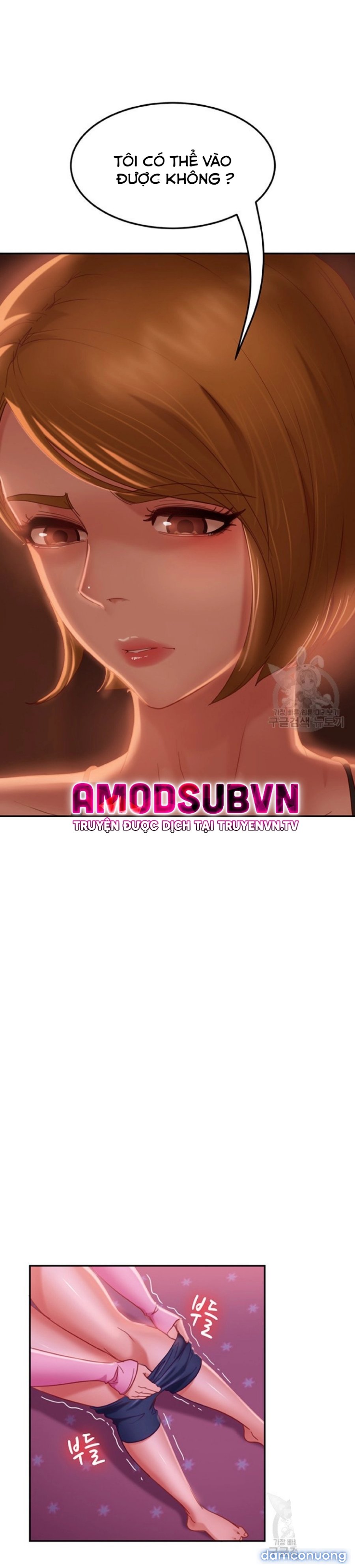 Một Ngày Rối Rắm 