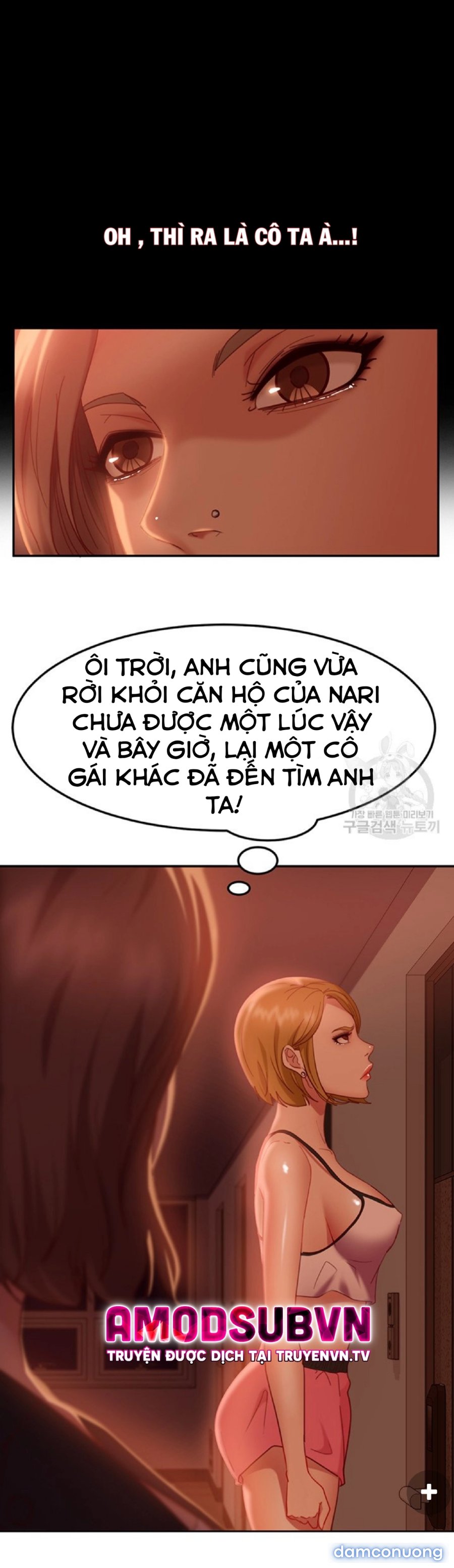Một Ngày Rối Rắm 