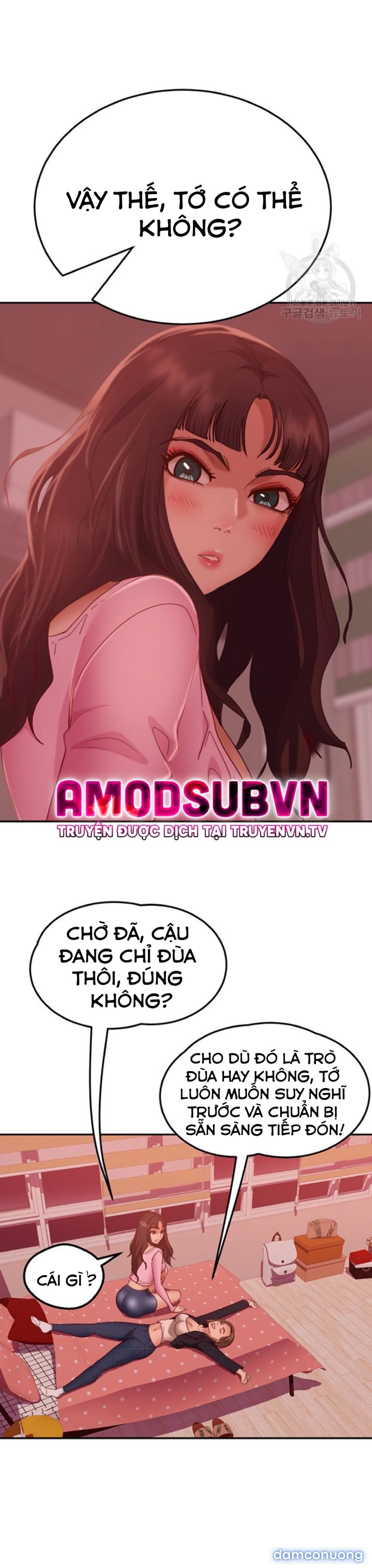 Một Ngày Rối Rắm 