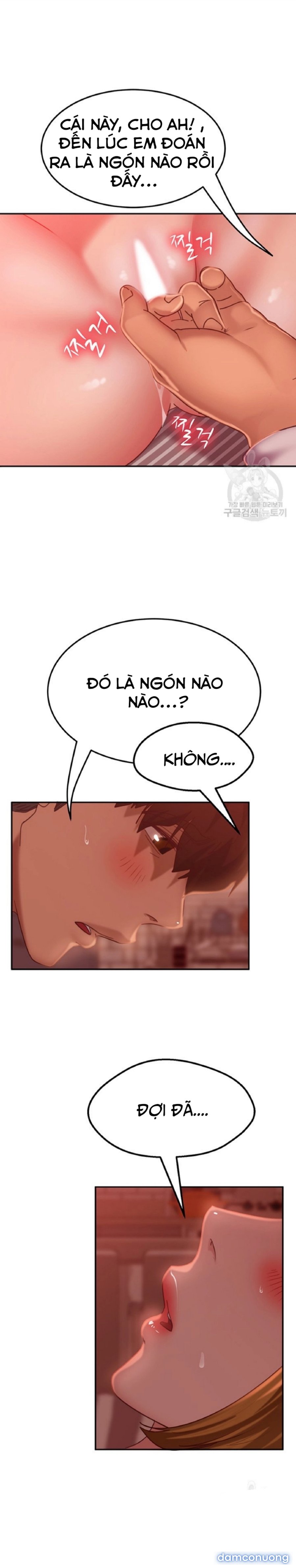 Một Ngày Rối Rắm 