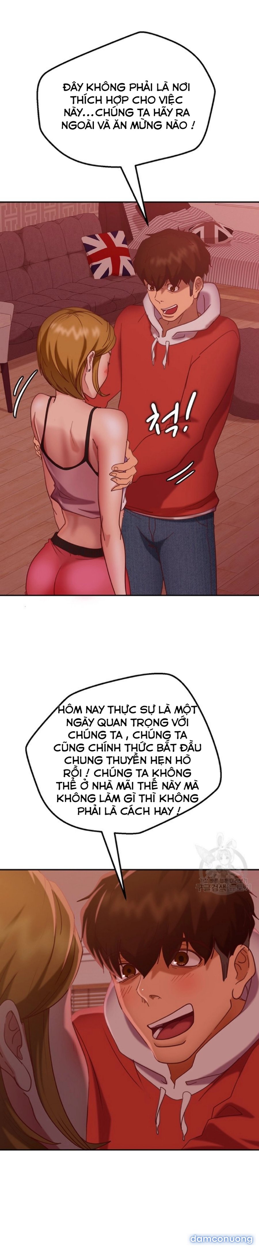 Một Ngày Rối Rắm 