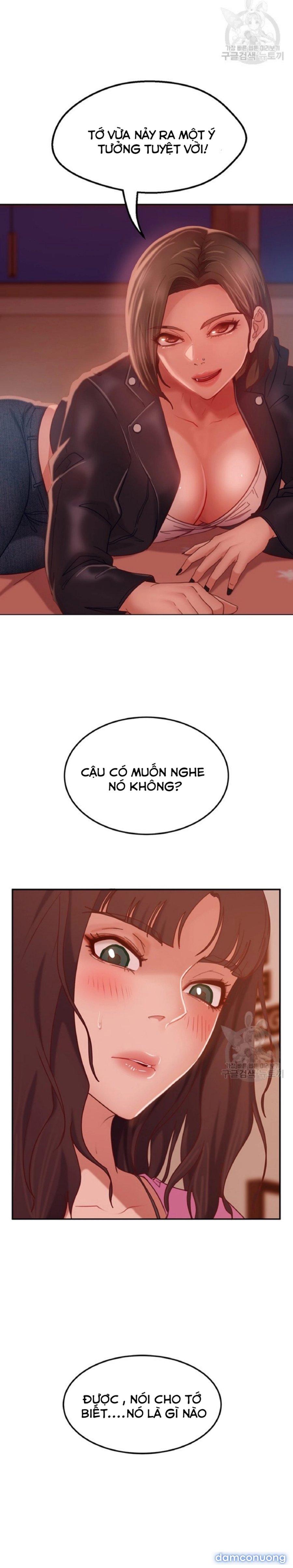 Một Ngày Rối Rắm 