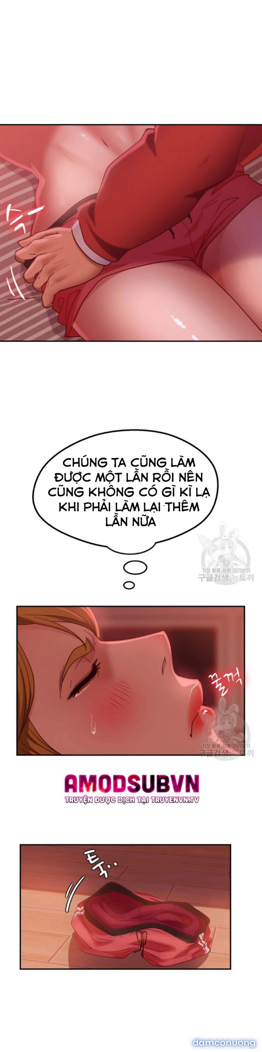 Một Ngày Rối Rắm 