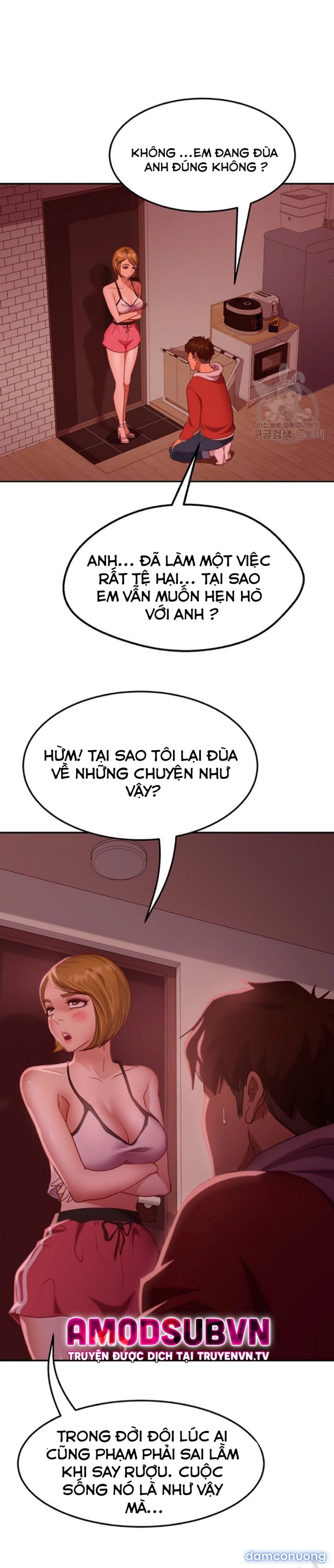 Một Ngày Rối Rắm 