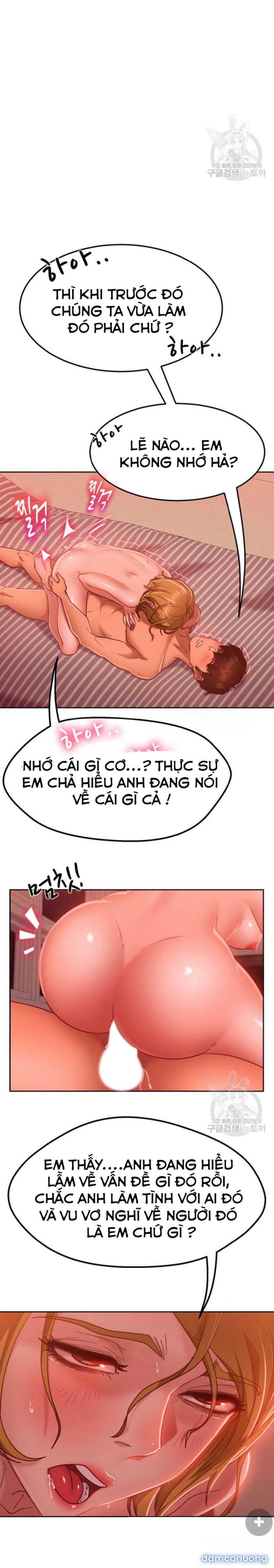 Một Ngày Rối Rắm 
