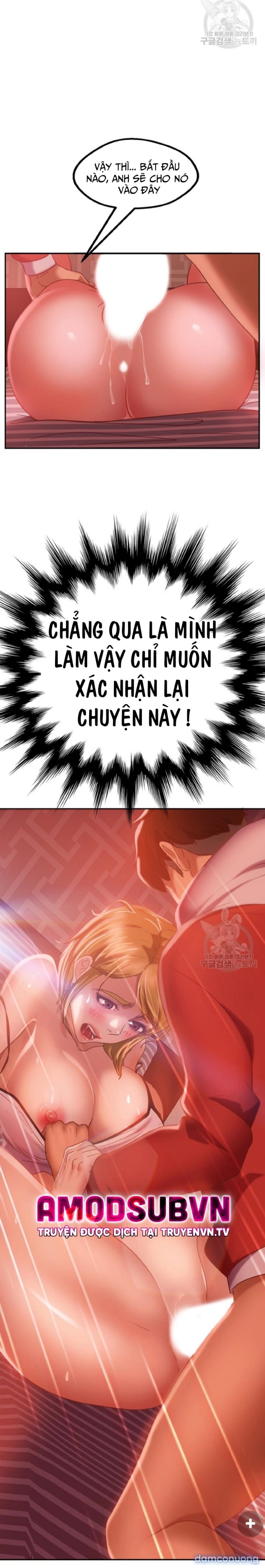 Một Ngày Rối Rắm 