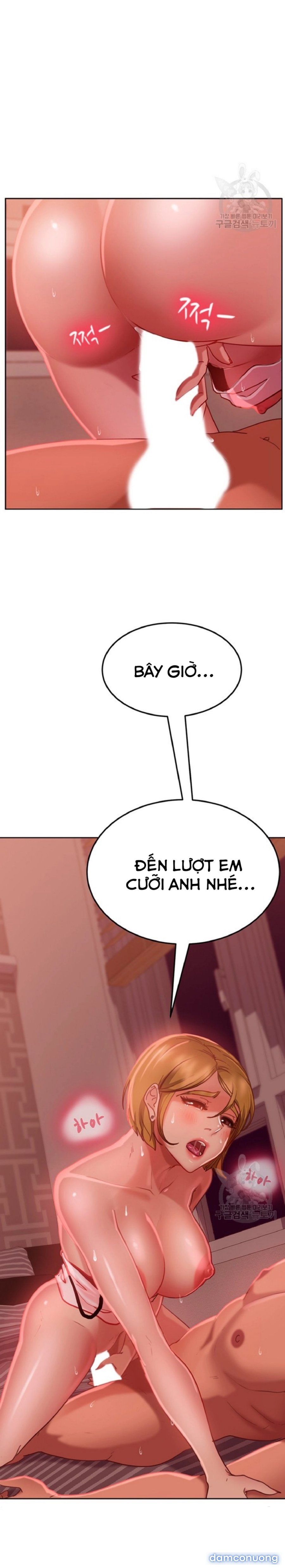Một Ngày Rối Rắm 