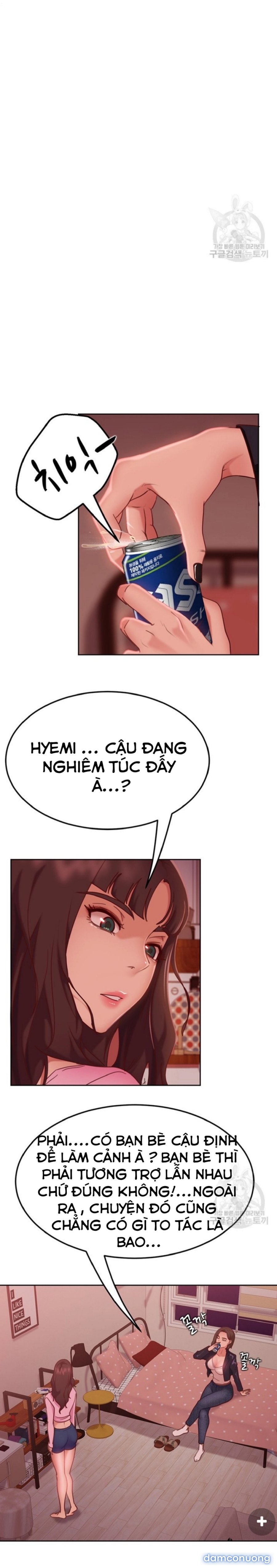 Một Ngày Rối Rắm 
