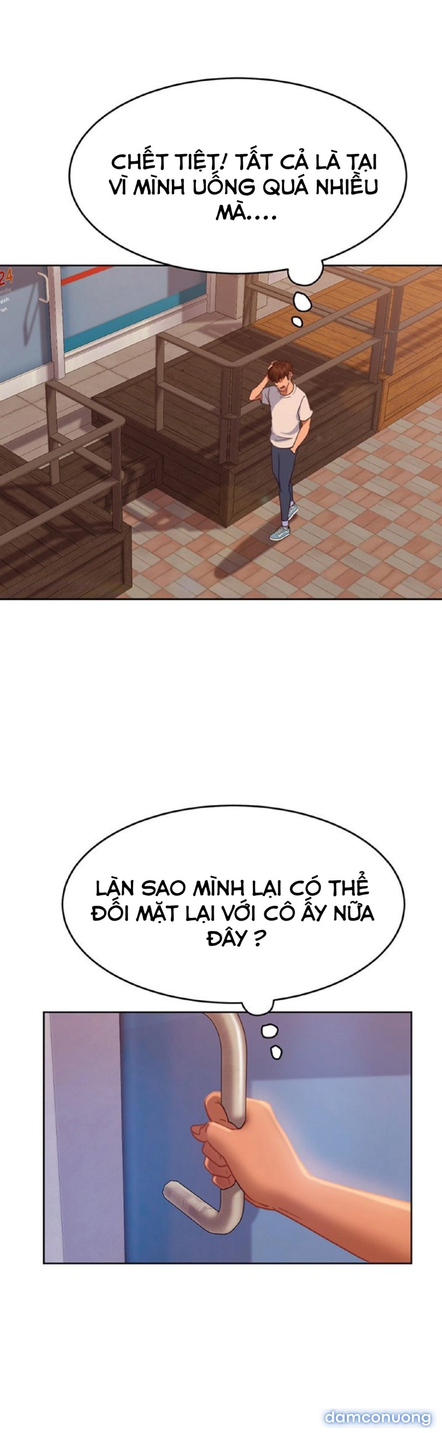 Một Ngày Rối Rắm 