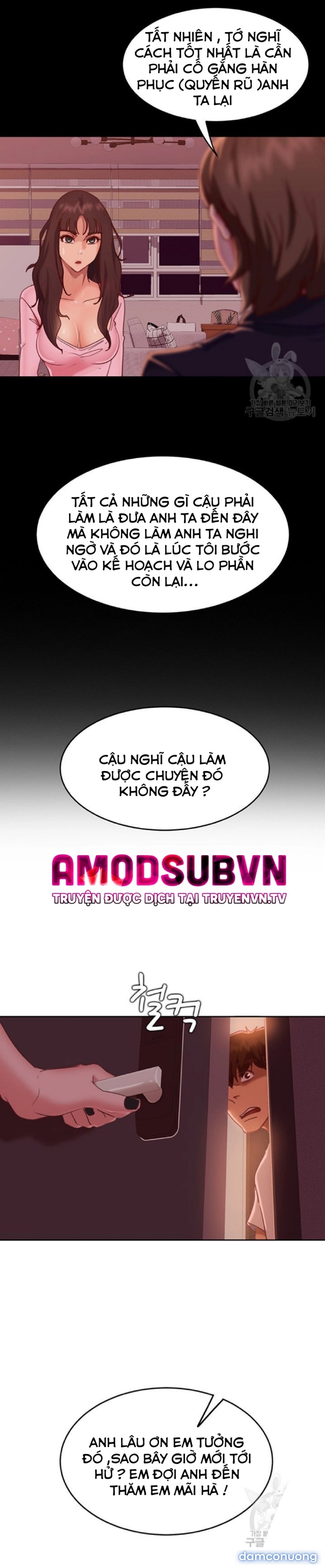 Một Ngày Rối Rắm 