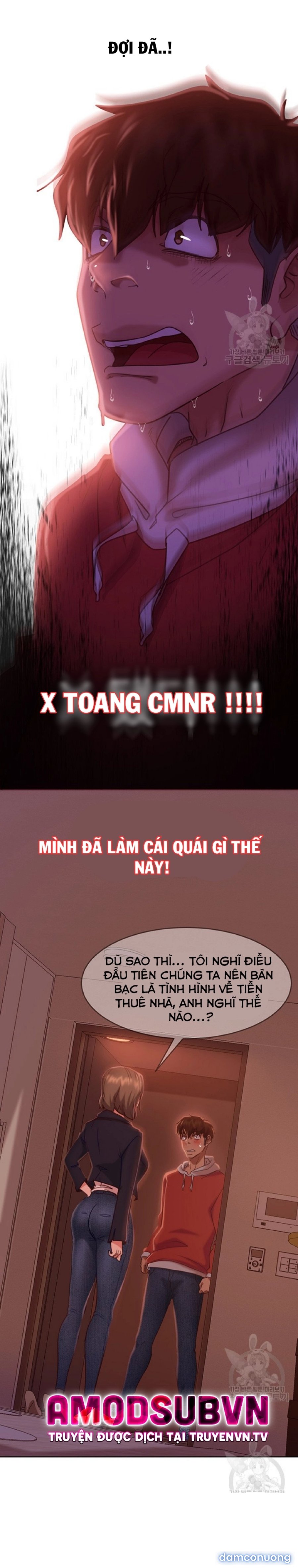 Một Ngày Rối Rắm 
