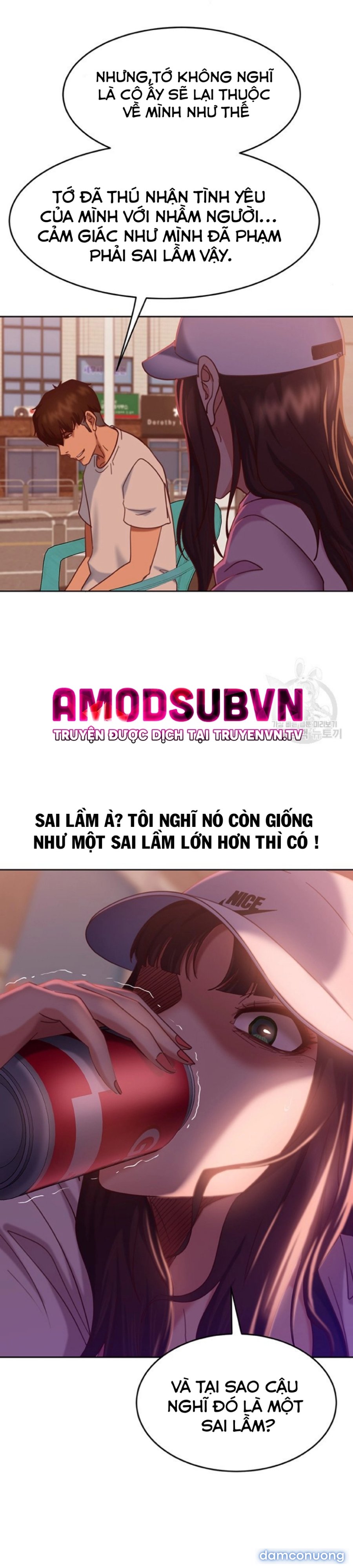 Một Ngày Rối Rắm 