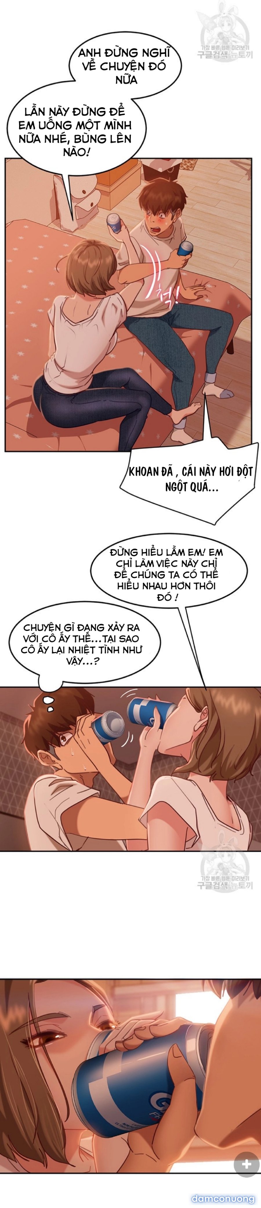 Một Ngày Rối Rắm 