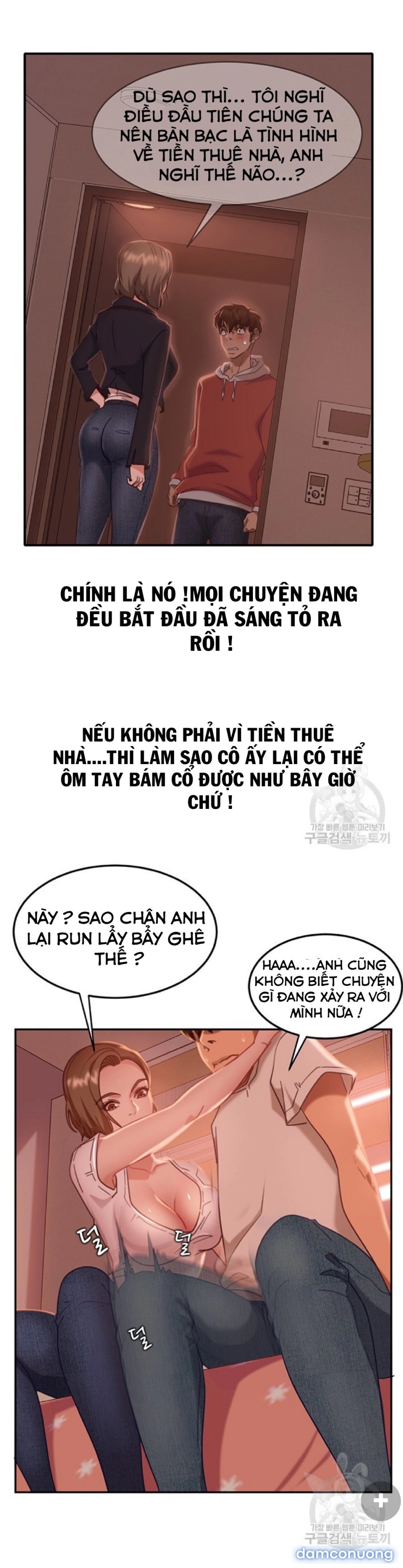 Một Ngày Rối Rắm 