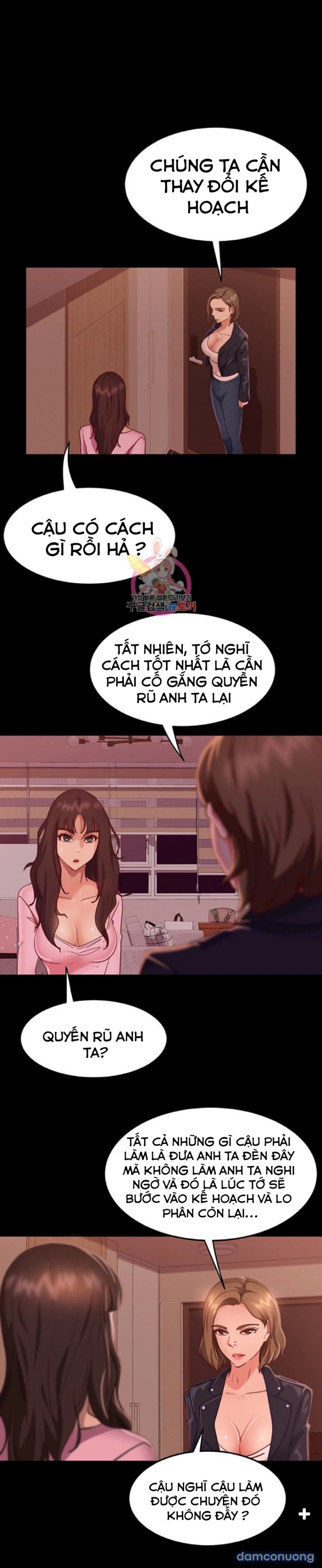 Một Ngày Rối Rắm 