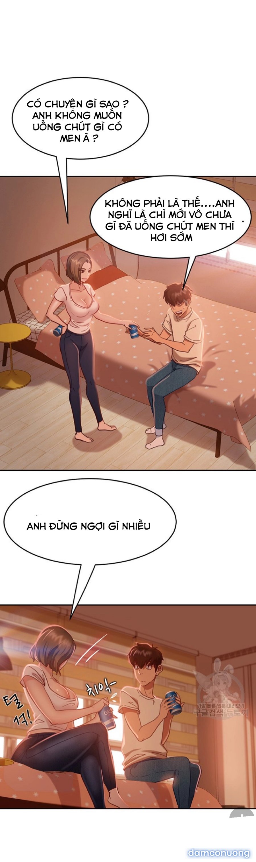Một Ngày Rối Rắm 