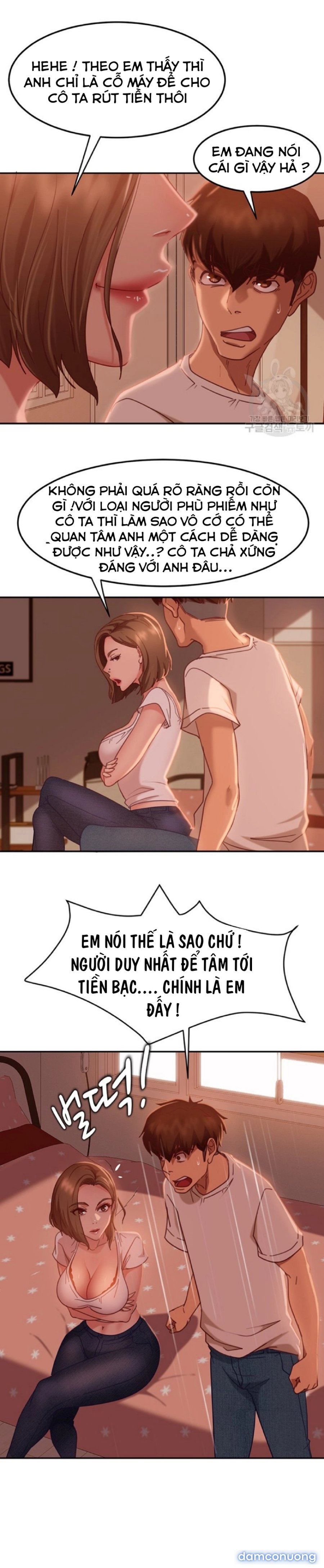 Một Ngày Rối Rắm 