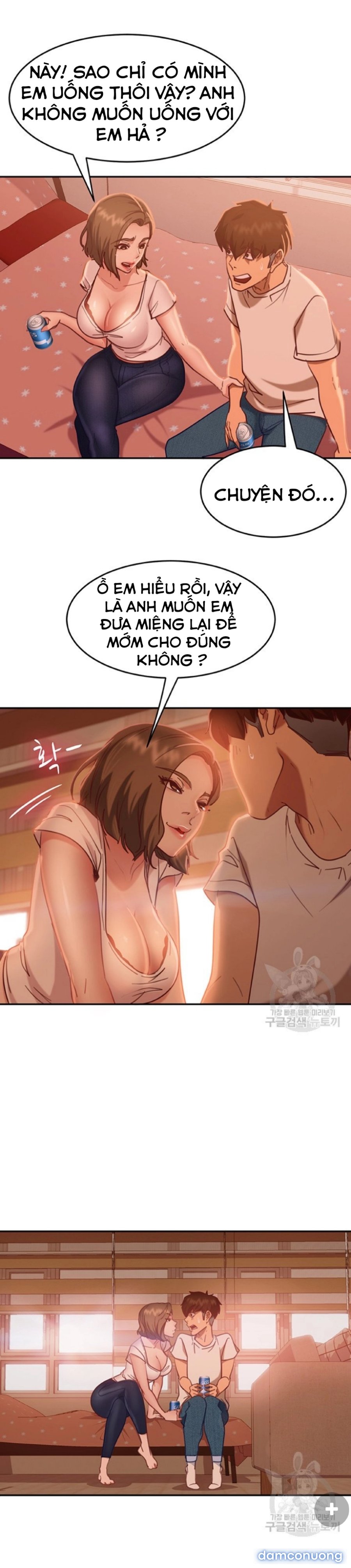 Một Ngày Rối Rắm 